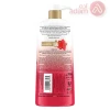 Lux Body Wash Secret Bliss 700ML(Red)