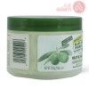 PALMERS OLIVE OIL FORMULA OLIVE HAIRDRESS CREAM | 250GM