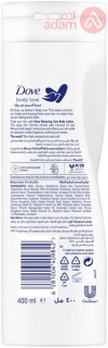 Dove Body Lotion Restoring Coconut | 400Ml