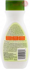 PALMERS OLIVE OIL BODY LOTION | 250ML