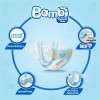 SANITA BAMBI NO 5 XLARGE BOX | 108 DIAPERS