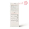 Avene Akerat 10 Body Cream | 200Ml