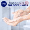 NIVEA HAND WASH CREME SOFT | 250ML