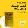 Filtrum Hydrolyzed Lignin 400 mg – 20 Tablets | Acute Diarrhoea & Food Poisoning