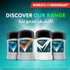 REXONA  ريكسونا ستيك مزيل العرق للرجال، حماية من العرق والرائحة لمدة ٤٨ ساعة، مضاد للبكتيريا + غير مرئي، يشعرك بالانتعاش والجفاف، ٤٠جرام