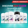 REXONA  مزيل عرق ستيك مضاد التعرق للنساء من ريكسونا، ٤٨ ساعة حماية من العرق والرائحة، قطن دراي، يُشعرك بالانتعاش والجفاف، ٤٠ غرام