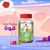 PRIME HEALTH ZINC & VIT C( 90 GUMMIES )