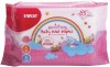 FARLIN BABY WET WIPES 85 PCS 1+1 FREE(DT-006A-2C)