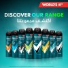 REXONA MEN  بخاخ مضار للتعرق للرجال من ريكسونا، يمنحك حماية ٧٢ ساعة من رايحة العرق والبلل، انتعاش الفحم، مزوّد بتقنية موشن سينس، ١٥٠ مل