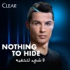 CLEAR MEN  شامبو كلير ٣ في ١ عناية متكاملة للرجال، للشعر والوجه والجسم، بالفحم المُنشّط، لشعر ١٠٠٪ خالٍ من القشرة وبشرة مُرطّبة، ٤٠٠ مل