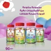 PRIME HEALTH MULTIVITAMINS( 90 GUMMIES )