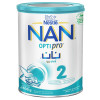 Nan No 2 | 800G